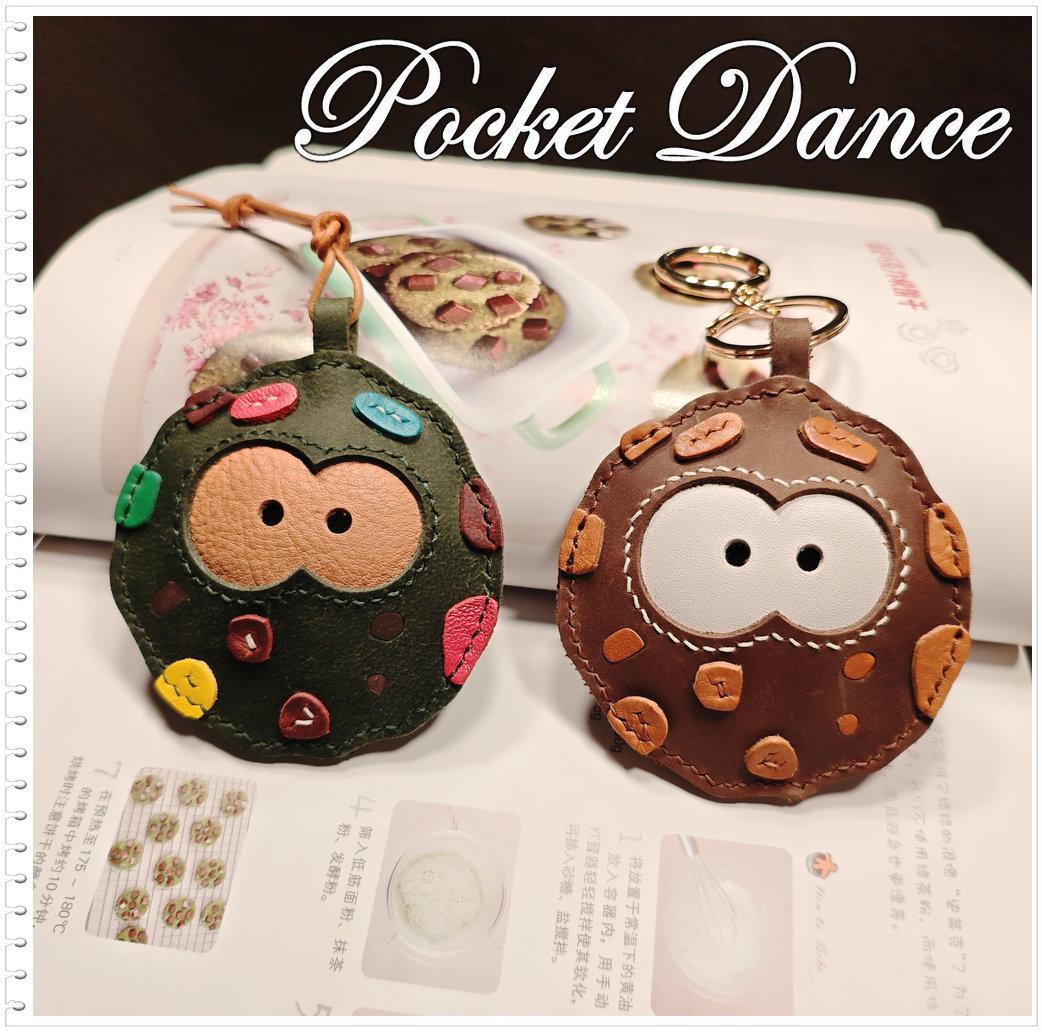 Handmade Chocolate Cookie Leather Bag Charm, Cookie Keychain for Purse Handbag Food Biscuit Charm Cute Gift