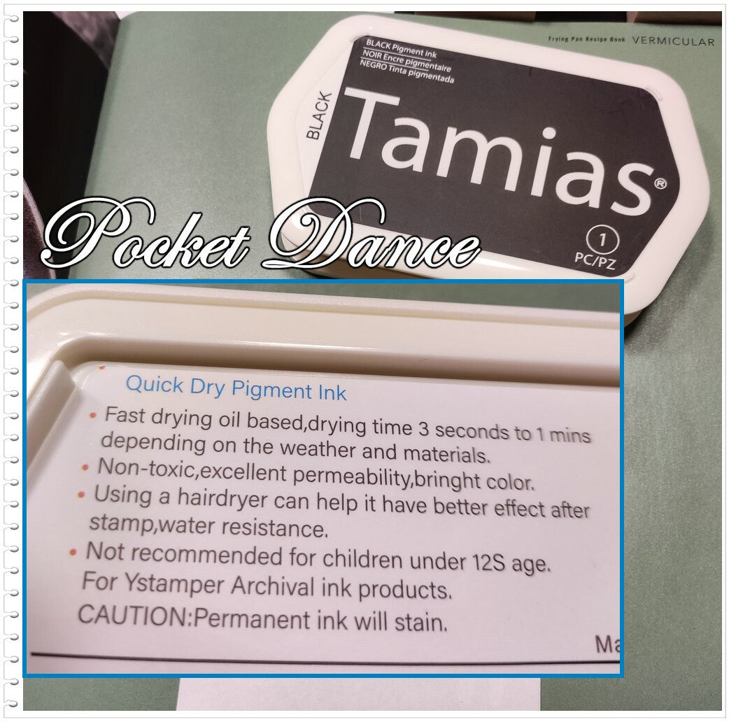 Dancing Bear Rubber Stamp Set