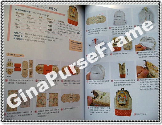 Tutorials Book  ( I love metal frame purse ) Latest 25-new-style metal-frame purses