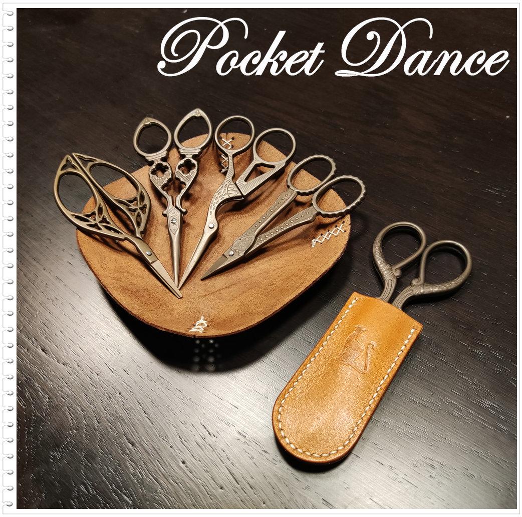 Cat Leather Scissor Sheath: Handmade Thread Cutter Protector