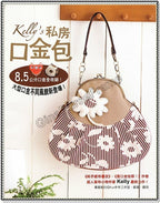 Tutorial Book  (Kelly's private metal frame purse) for purse making