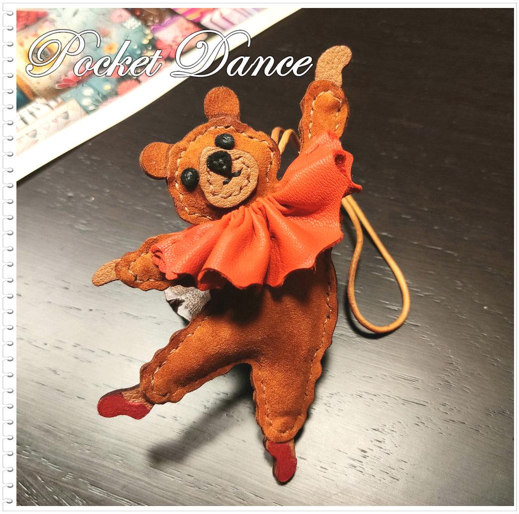 Handmade Leather Ballet Bear Bag Charm: Nutcracker Gift