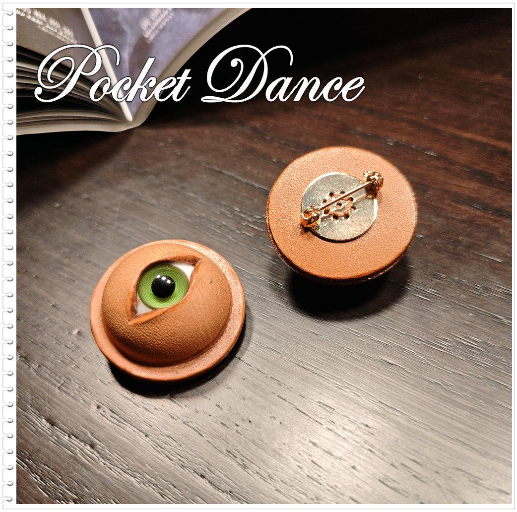 Handmade Leather Eyeball Brooch: Horror Monster Pin Pendant