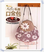 Tutorial Book  (Kelly's private metal frame purse) for purse making
