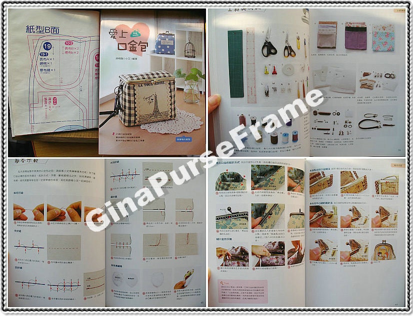Tutorials Book  ( I love metal frame purse ) Latest 25-new-style metal-frame purses