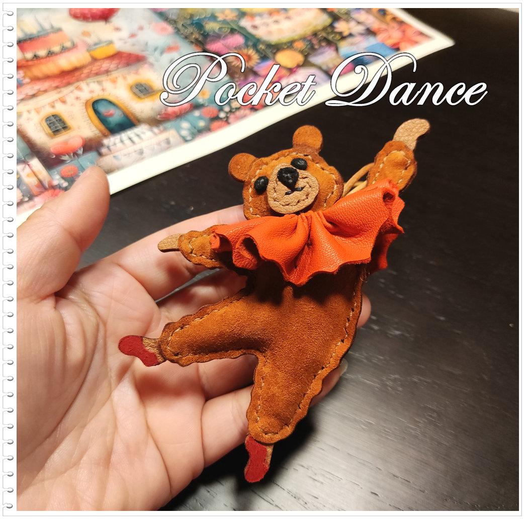 Handmade Leather Ballet Bear Bag Charm: Nutcracker Gift