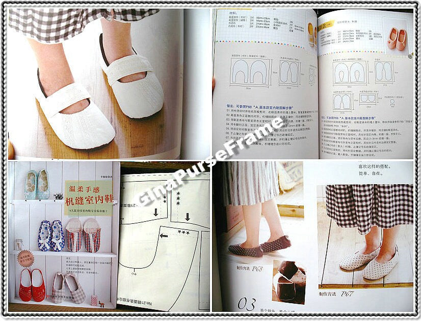 Handmade Fabric House Shoes Tutorial Book: 30 Types of Slippers