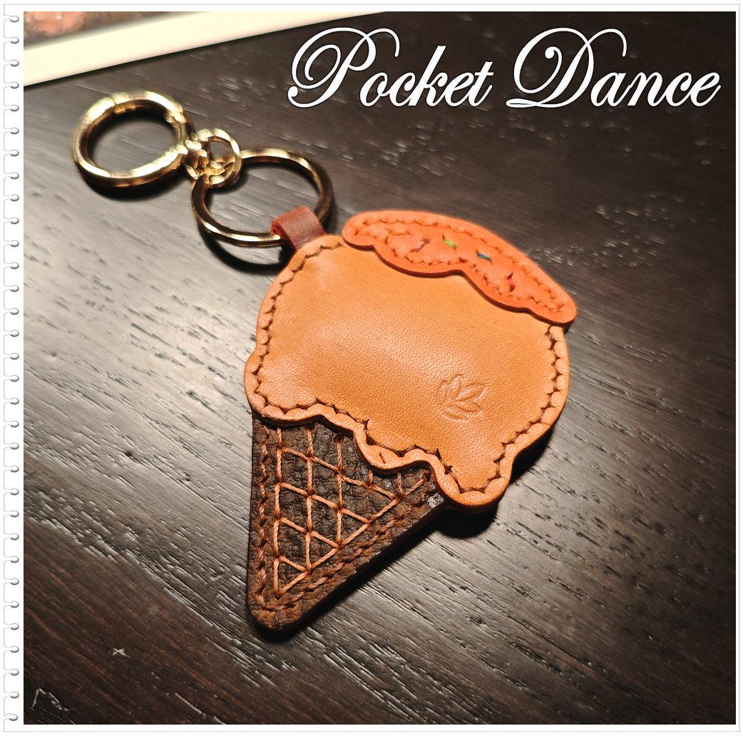Leather Ice Cream Keychain: Handmade Bag Charm