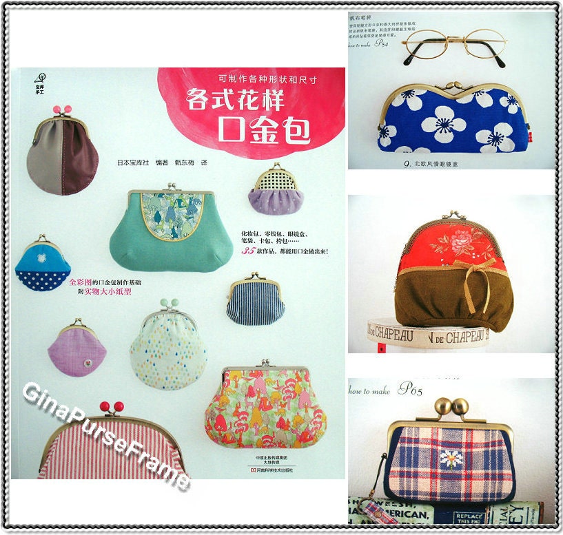 Tutorial Book (Variety of frame purse)  35themes metal frame purses With 1:1scale  patterns