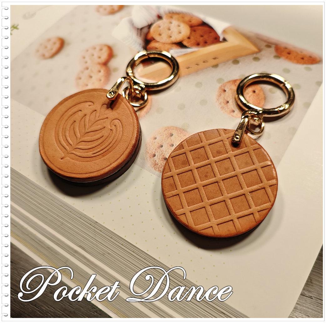 Leather Biscuits Keychain, Coffee Latte Art Charms, Chocolate Cookies Food Bag Charm gifts