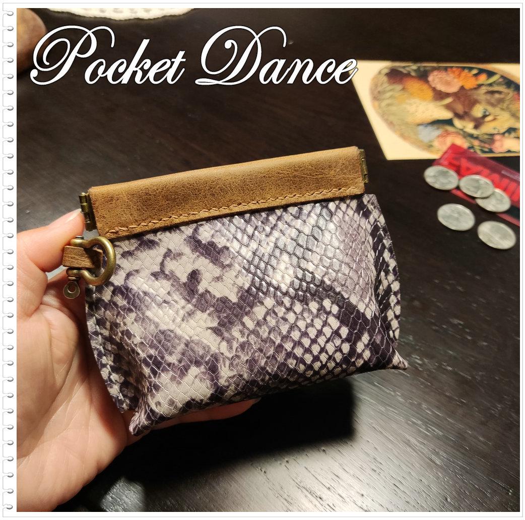 Handmade Leather Squeeze Coin Purse: Snake Pattern Flex Frame