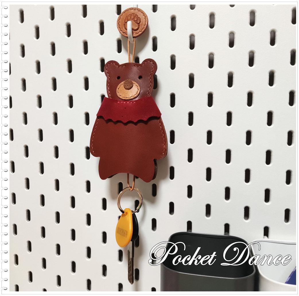 Leather teddy bear key bag, bear key holder, leather bear keychain, key leather cover case cute, cute bag charms Kids Gifts