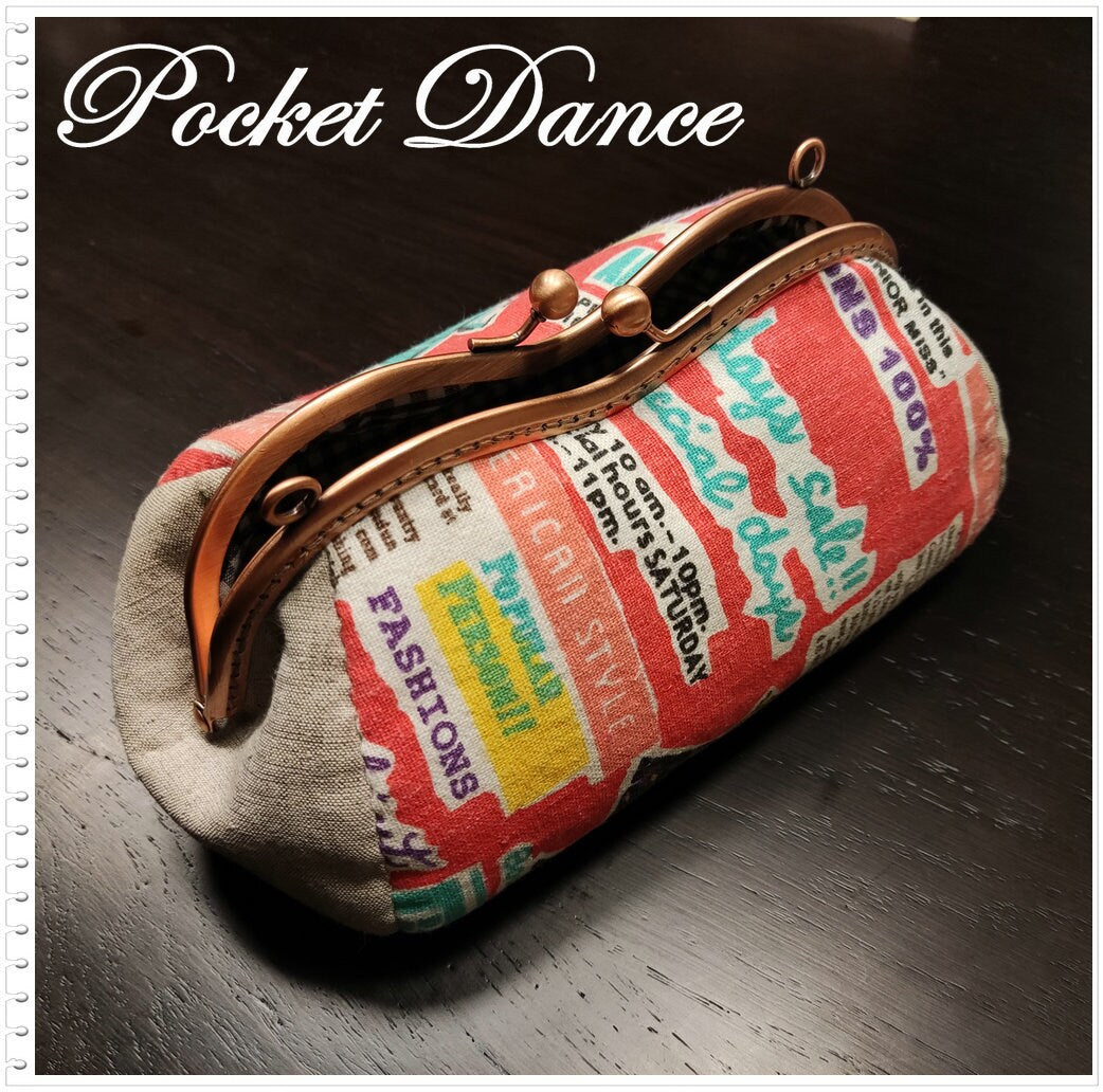 Handmade Newspaper Fabric Kiss Lock Coin Purse: Clutch Wallet