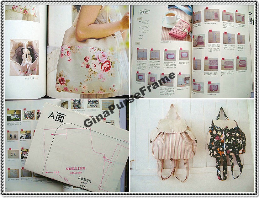 Tutorial Book (Purse by Sewing Machine) 30 styles purse With 1:1scale  patterns
