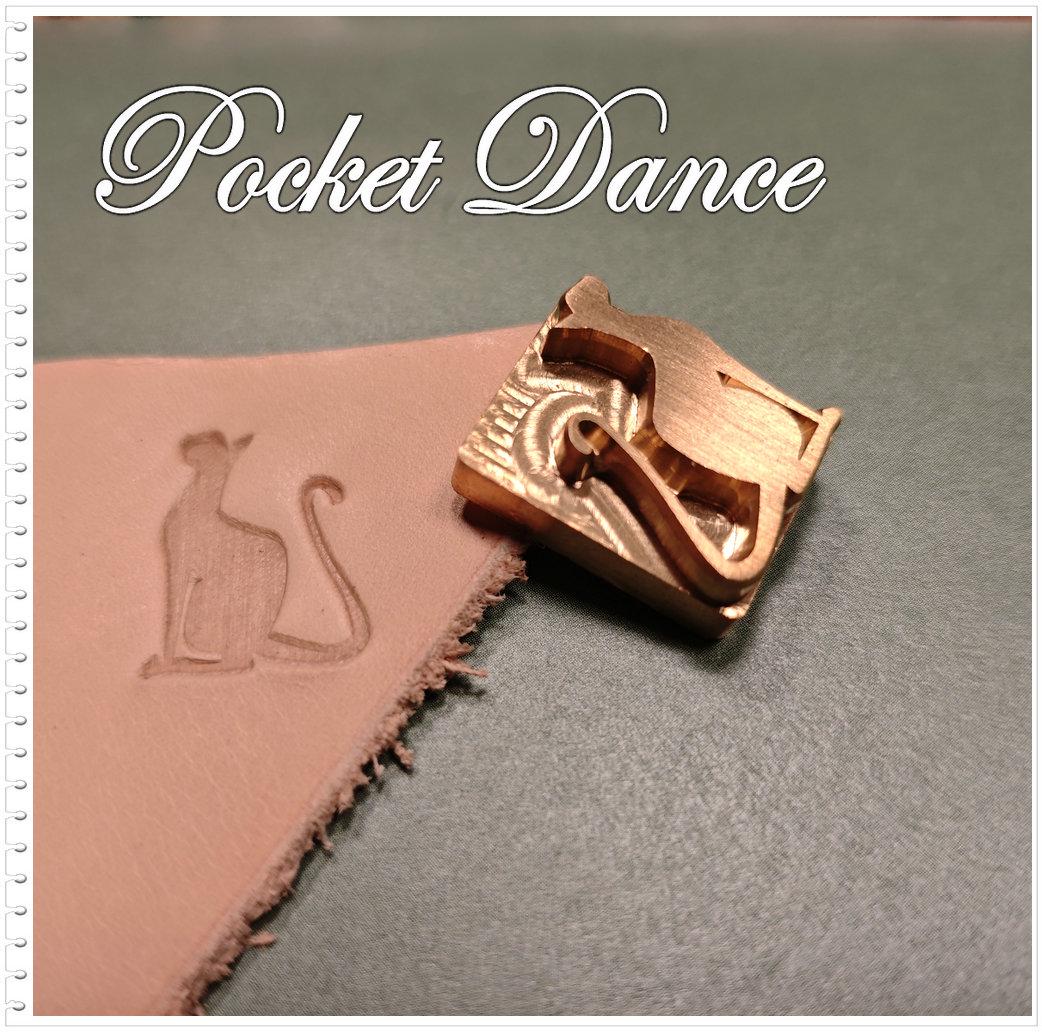 Cat Brass Stamp Tool: Leather & Wood Embossing Die (1.5x2cm)