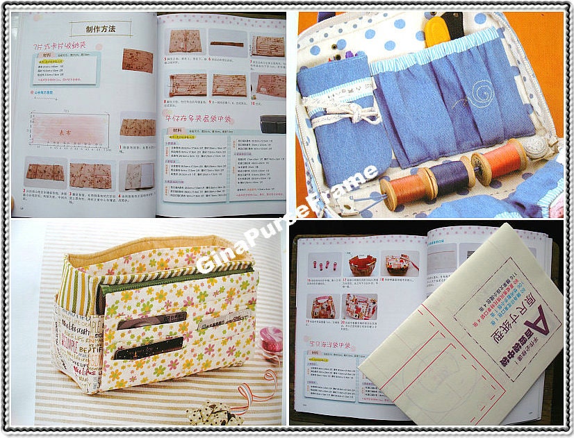 Bag Making Tutorial Book: 25 Multifunction Bag Designs (1∶1 Patterns)