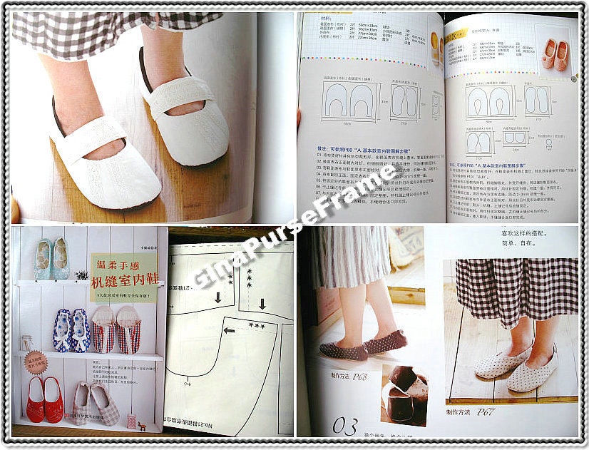 Handmade Fabric House Shoes Tutorial Book: 30 Types of Slippers