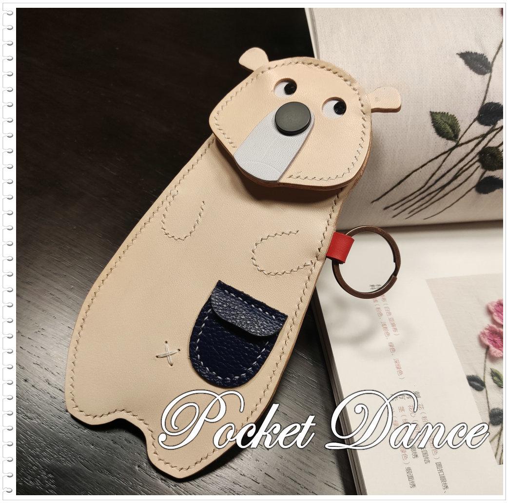 Leather Bear Coin Purse: Vegetable Tanned Leather Pencil Case