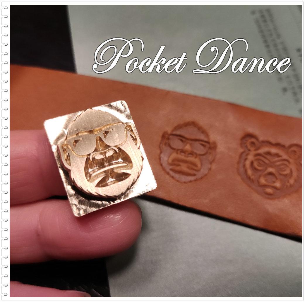 Bear and Gorilla Brass Stamp for Leather and Wood Crafts