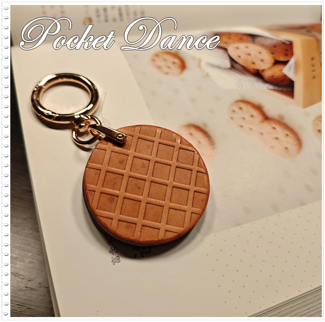 Leather Biscuits Keychain, Coffee Latte Art Charms, Chocolate Cookies Food Bag Charm gifts