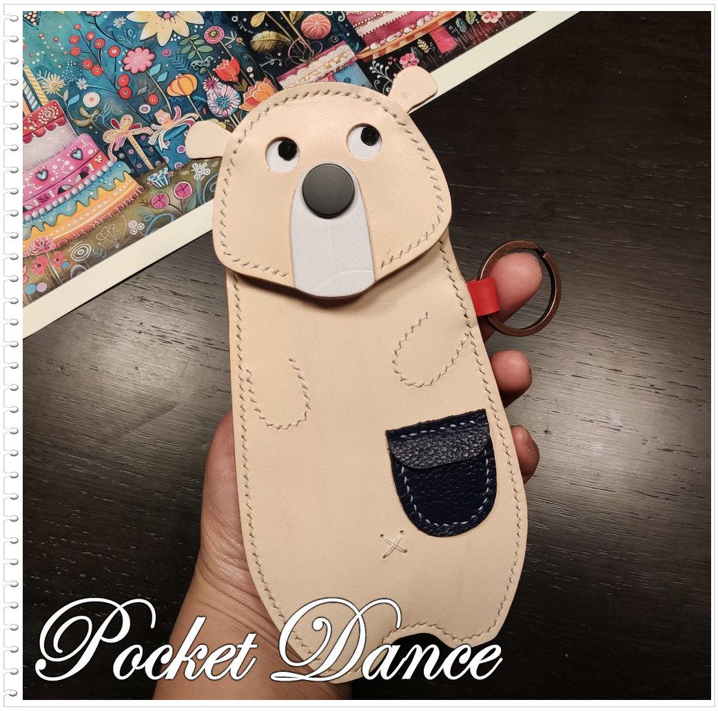 Leather Bear Coin Purse: Vegetable Tanned Leather Pencil Case
