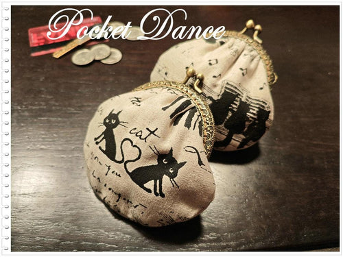 Cat and Music Coin Pouch