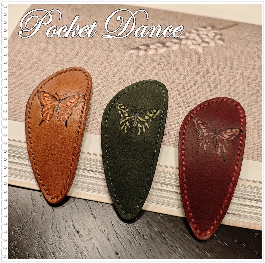 Handmade Butterfly Leather Hair Barrette: Large Hair Clip