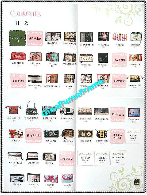 Clutch Wallet Tutorial Book: 38 Patchwork Designs with Patterns