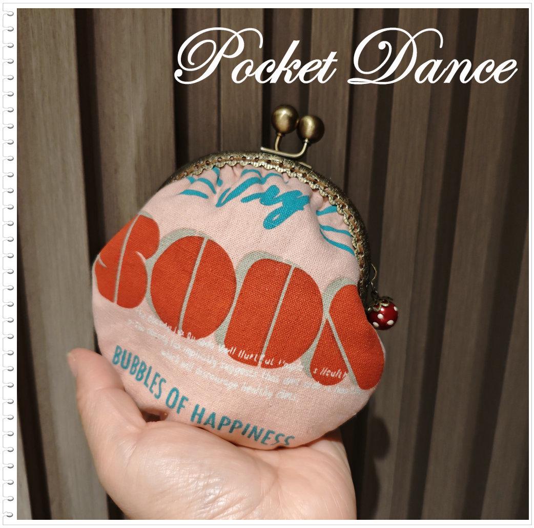 Handmade Pink Kisslock Coin Purse & Pouch, Small Bag for Cash Coin Card Ticket Organizer, Unique gift for her