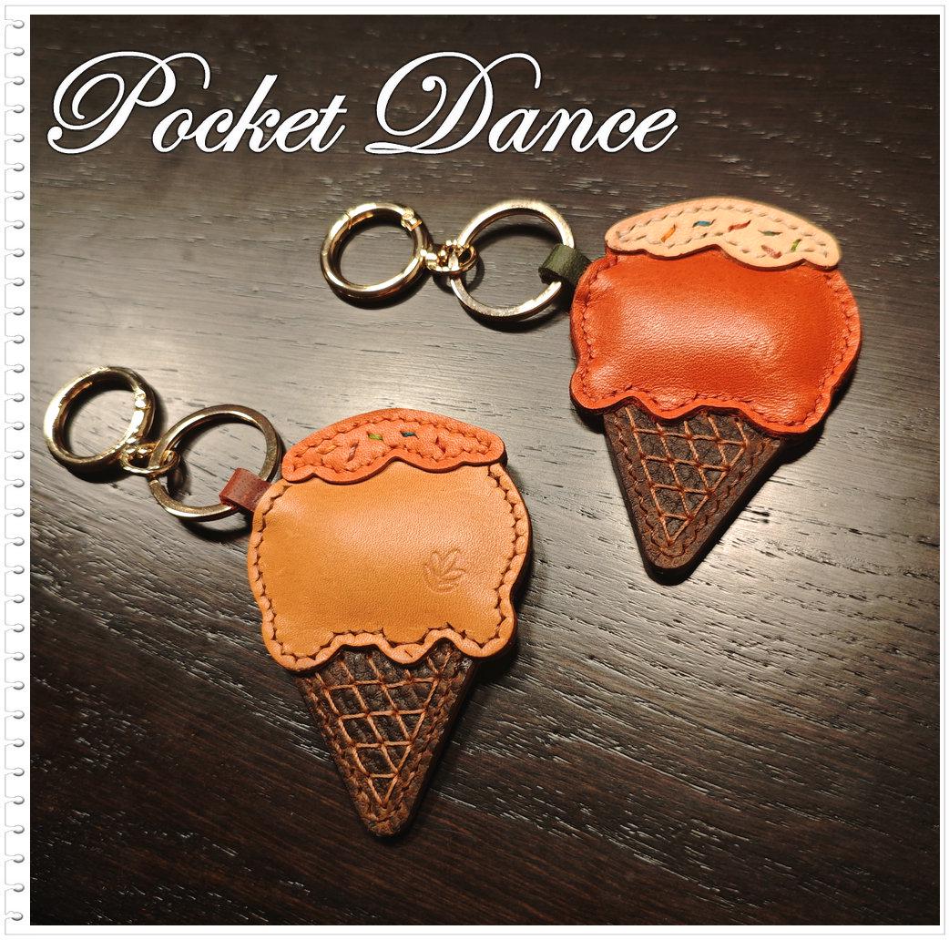 Leather Ice Cream Keychain: Handmade Bag Charm
