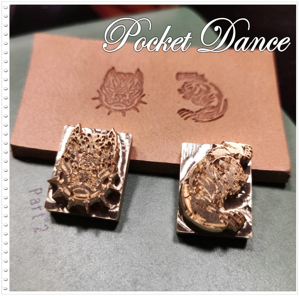 Bear and Dog Brass Stamp, Leather & Wood Embossing (2cm)