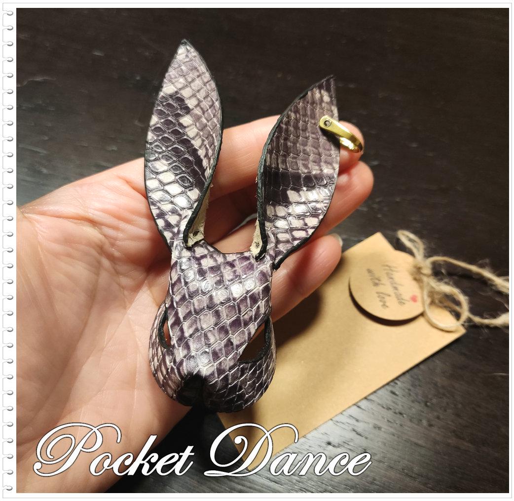 Rabbit Mask Keychain