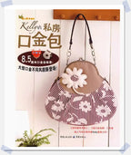 Tutorial Book  (Kelly's private metal frame purse) for purse making