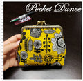 Handmade Floral Kiss Lock Coin Purse: Yellow Wallet Clutch