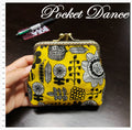Yellow Floral Purse